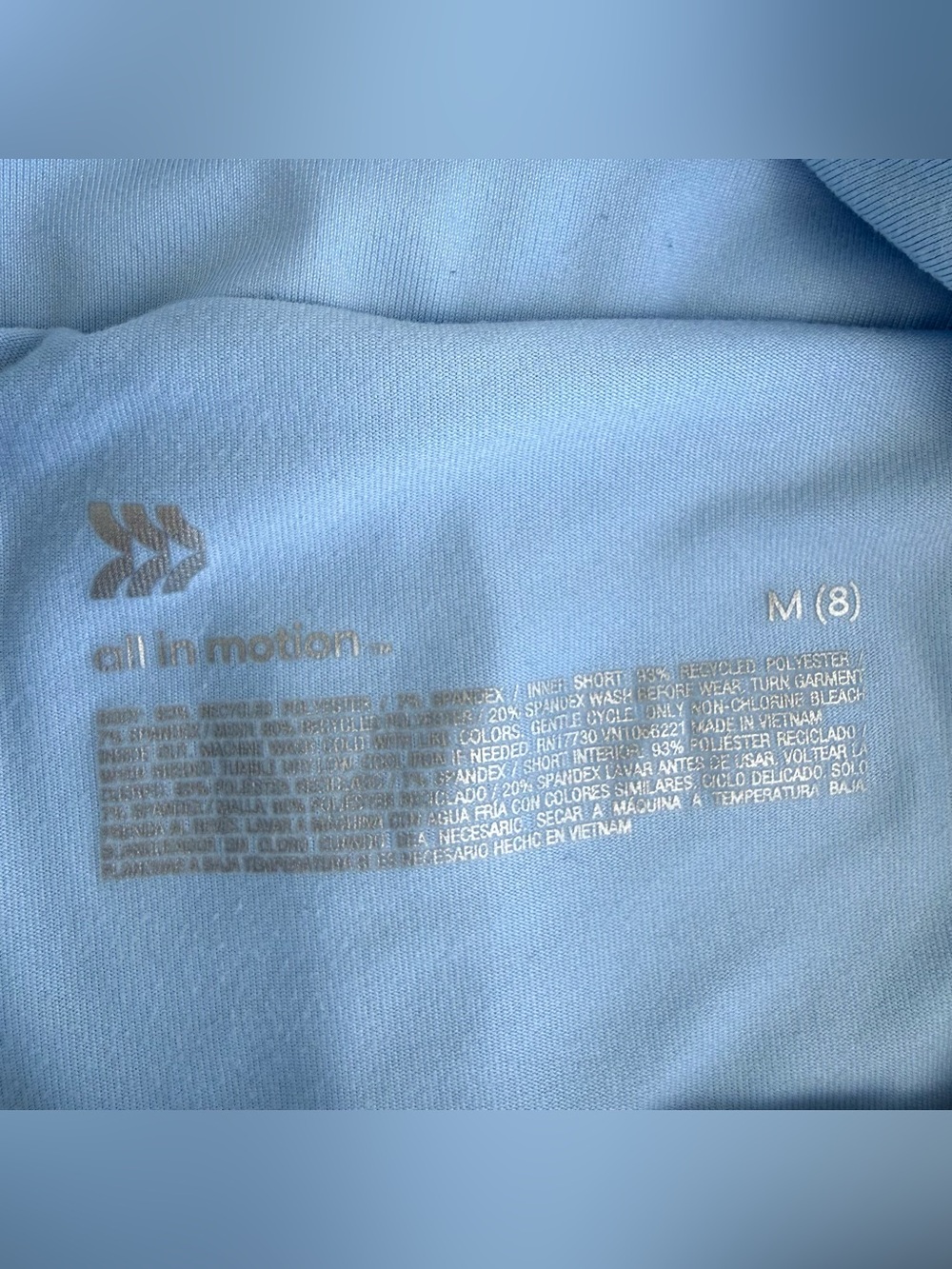 All in Motion Teal Graphic Tee "I Like Where We're Going" + Light Blue Skort 8 - Picture 6 of 16